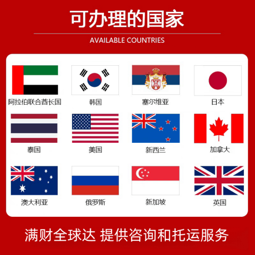遂宁市国际宠物托运到澳大利亚宠物入境最新规
